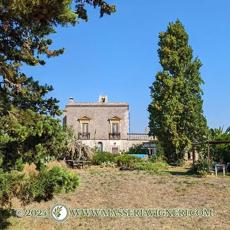Guest house Masseria Vigneri - Gia Casino Vigneri *