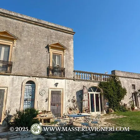 Masseria Vigneri - Gia Casino Vigneri Trepuzzi