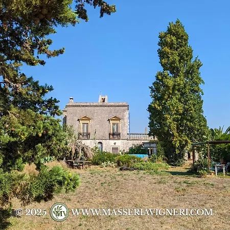 Affittacamere Casino Vigneri *